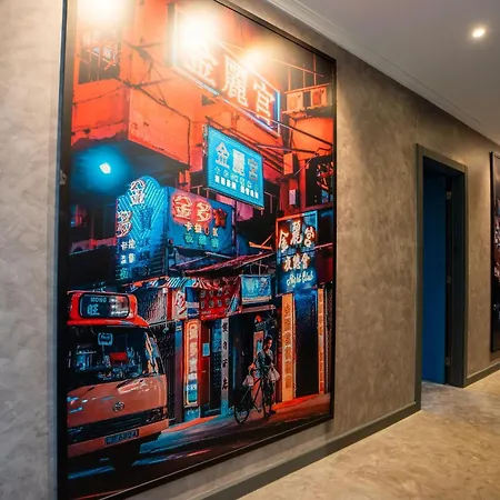 Willa Mansao Macau By Lovelystay *